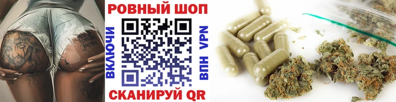 Что такое Курлово Амфетамин Мефедрон СК