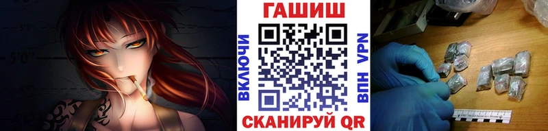  COCAIN Курлово