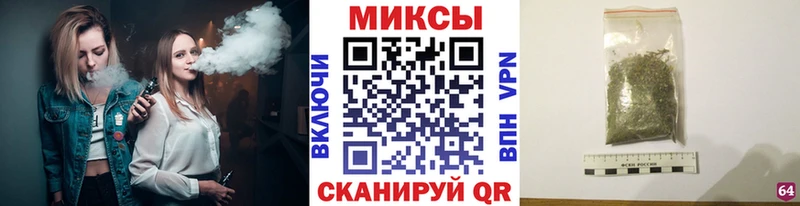 Бутират 99%  blacksprut как войти  Курлово 