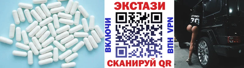 продажа наркотиков Курлово Ecstasy Philipp Plein