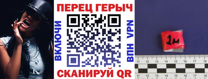 ГЕРОИН Афган  Курлово 