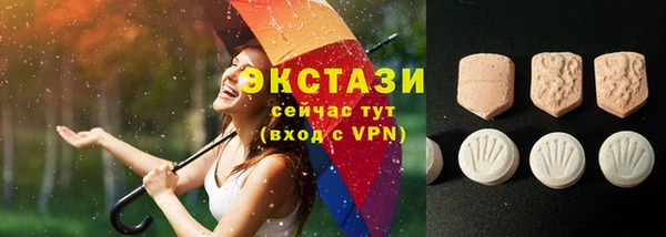 бутик Алексеевка