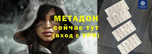 бутик Алексеевка
