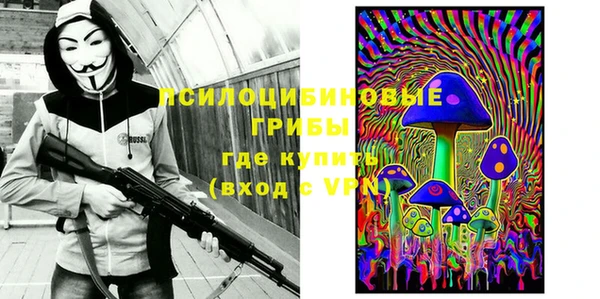 бутик Алексеевка
