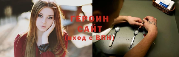 не бодяженный Коряжма