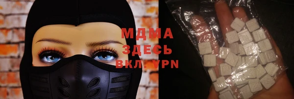 наркотики Алексин