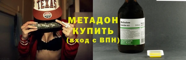 наркотики Алексин