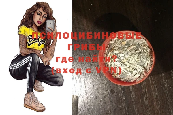 бутик Алексеевка