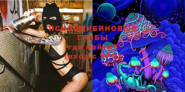 бутик Алексеевка