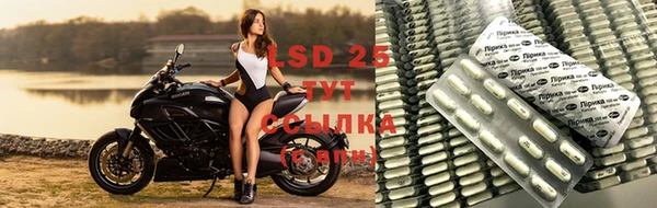 бутик Алексеевка