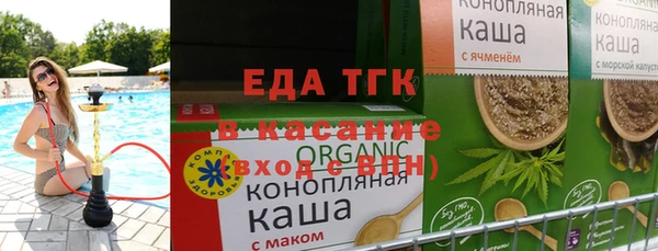 наркотики Алексин