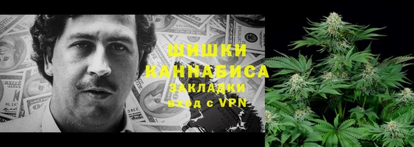 наркотики Алексин