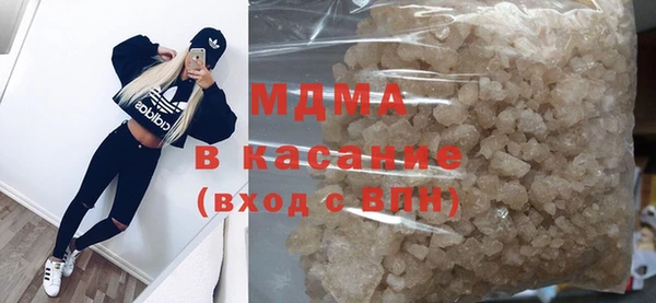 гашишное масло Приозерск