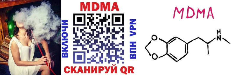 магазин продажи   Курлово  MDMA crystal 