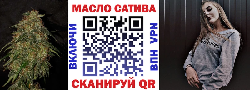 наркота  Курлово  кракен ССЫЛКА  Дистиллят ТГК жижа 